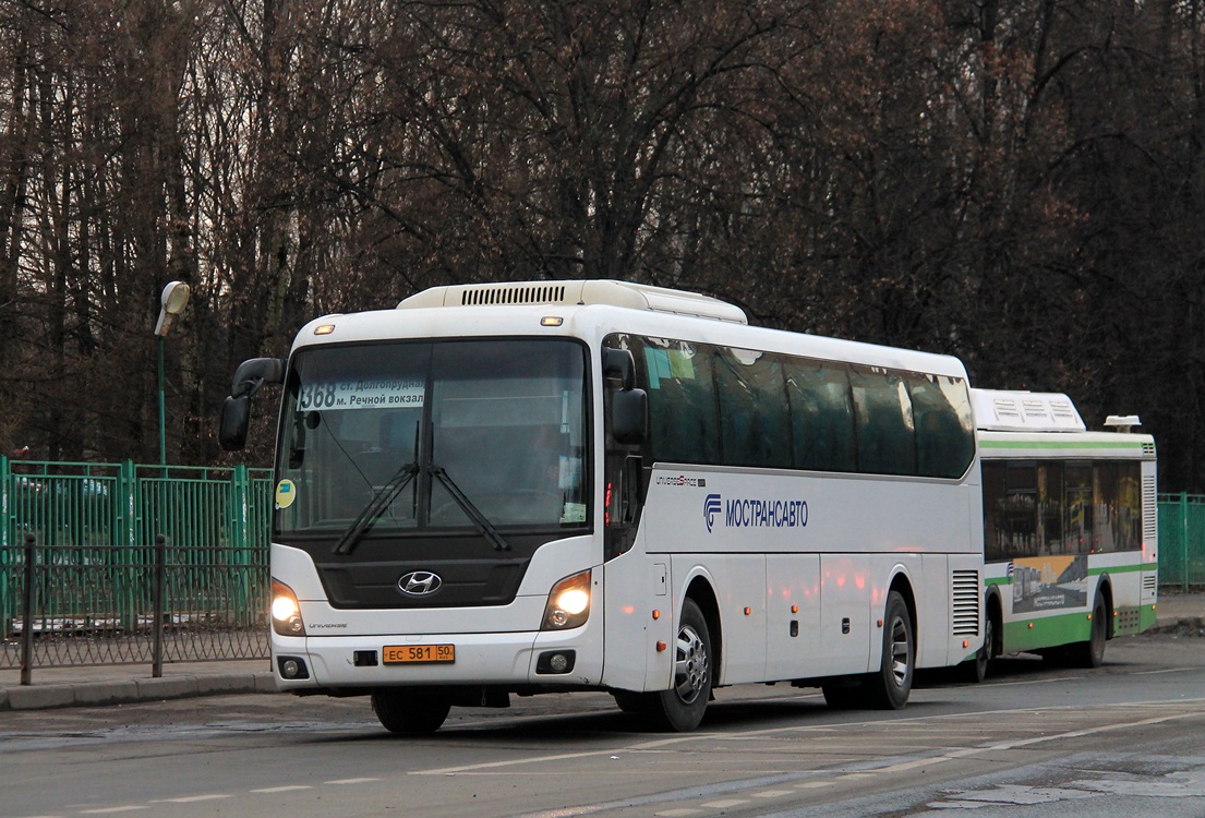 Московская область, Hyundai Universe Space Luxury № ЕС 581 50