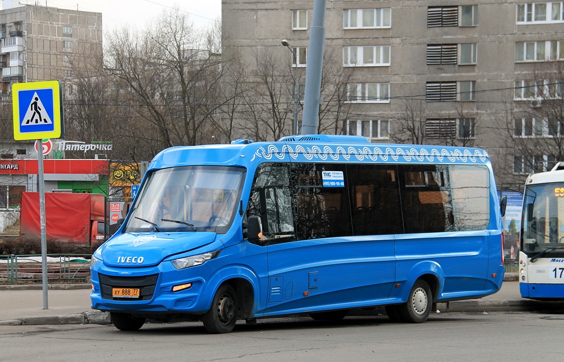 Москва, Нижегородец-VSN700 (IVECO) № 9375022