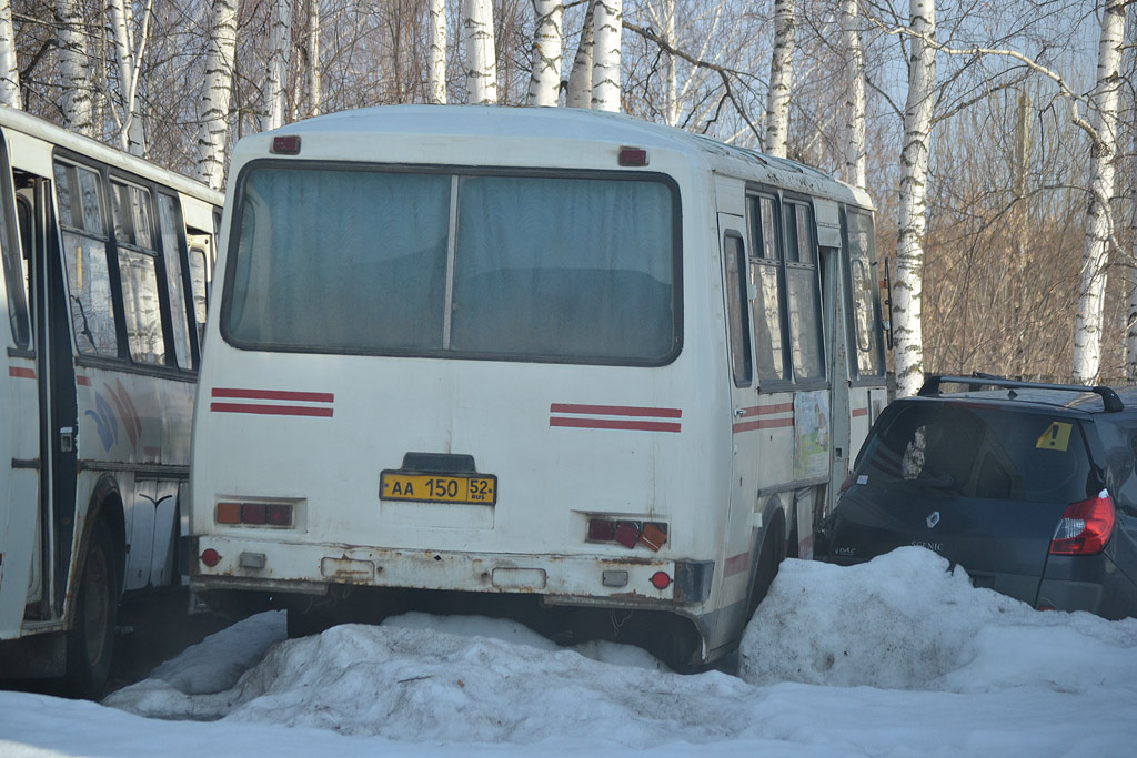 Нижегородская область, ПАЗ-3205-110 № АА 150 52