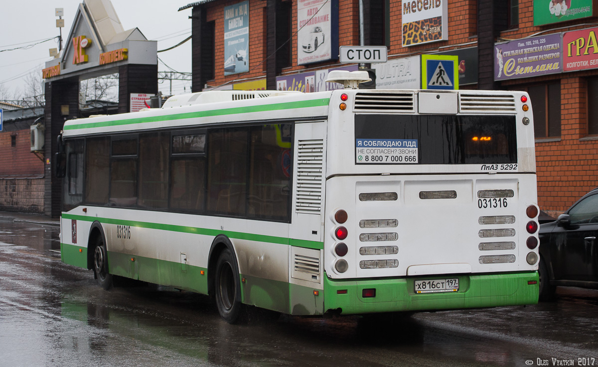 Moskau, LiAZ-5292.22 (2-2-2) Nr. 031316