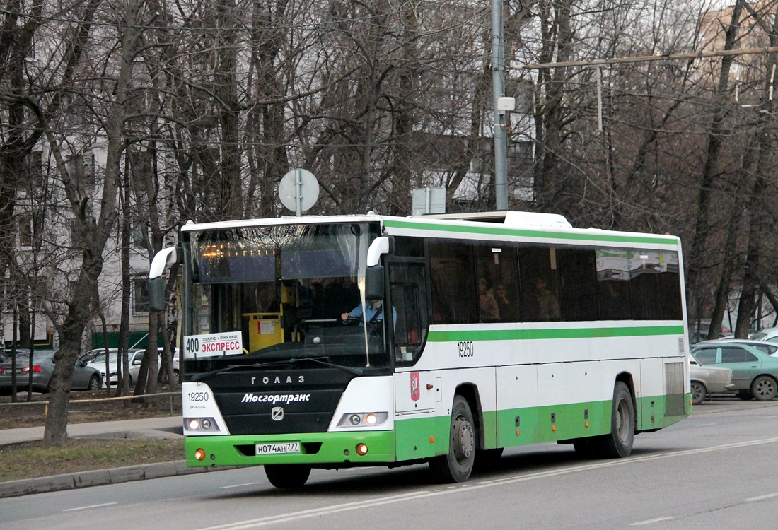 Москва, ГолАЗ-525110-10 "Вояж" № 19250