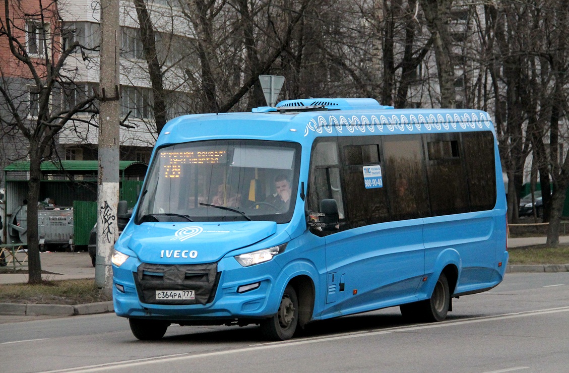 Москва, Нижегородец-VSN700 (IVECO) № 9365420