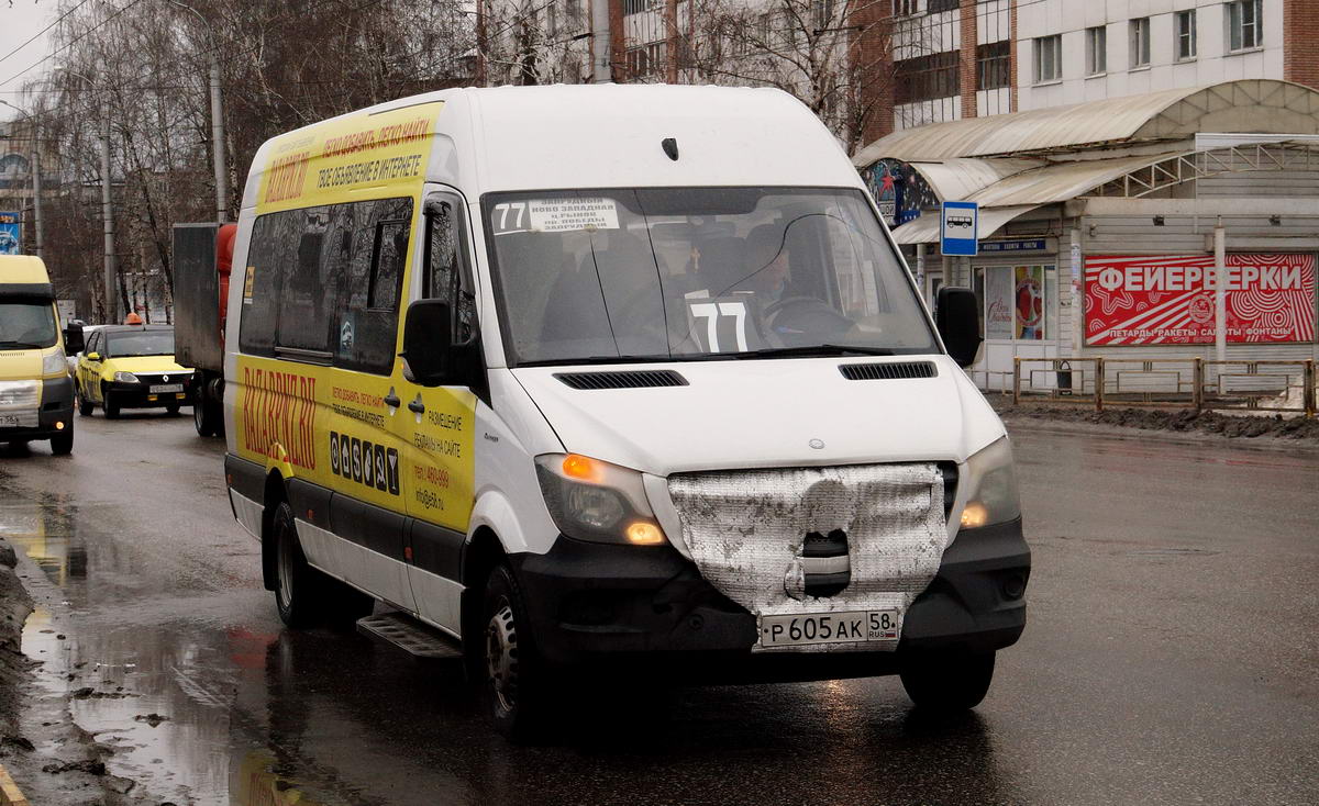 Пензенская область, Луидор-22360C (MB Sprinter) № Р 605 АК 58