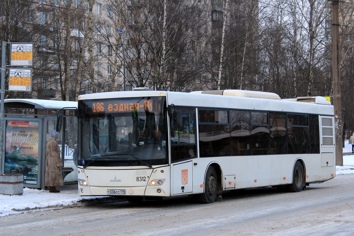 Санкт-Петербург, МАЗ-203.085 № 8312