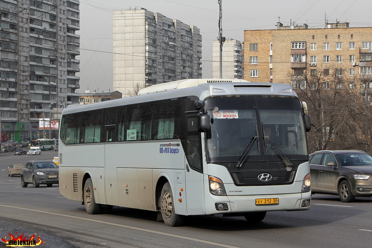 Moscow region, Hyundai Universe Space Luxury # ЕУ 212 50