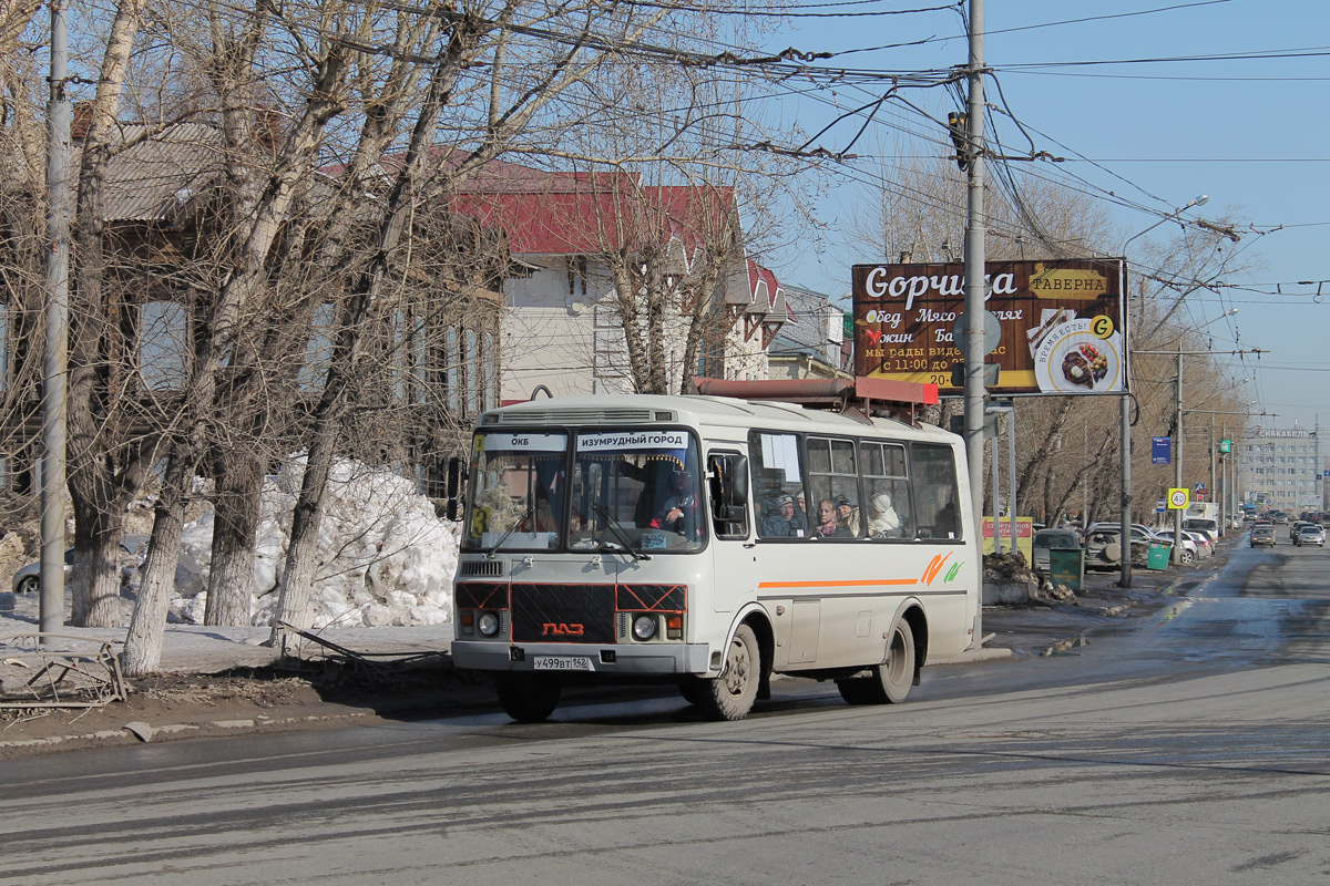 Томская область, ПАЗ-32054 № У 499 ВТ 142