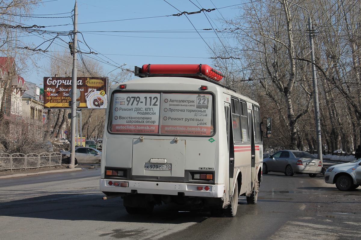 Томская область, ПАЗ-32054 № К 979 СС 70