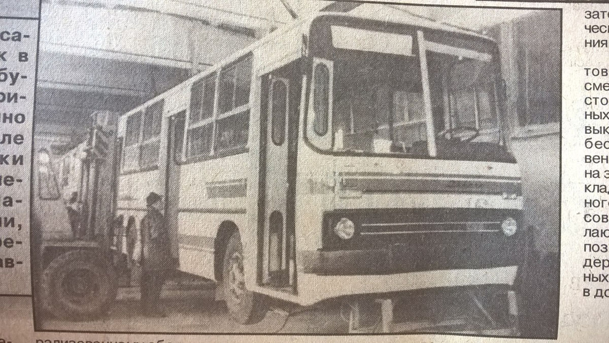 Алматы, Ikarus 260.37 № 1826; Алматы — Разные фотографии