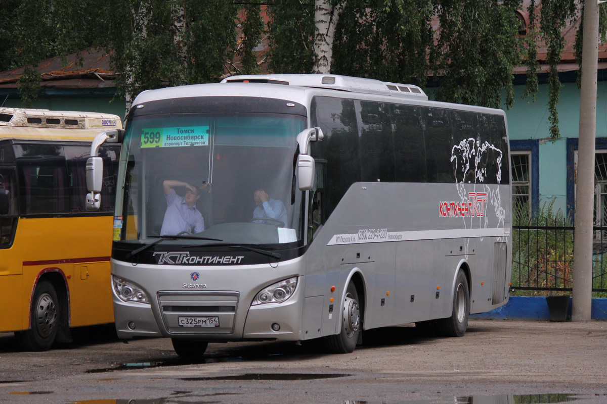 Новосибирская область, Higer A80 № С 325 РМ 154 — Фото — Автобусный  транспорт