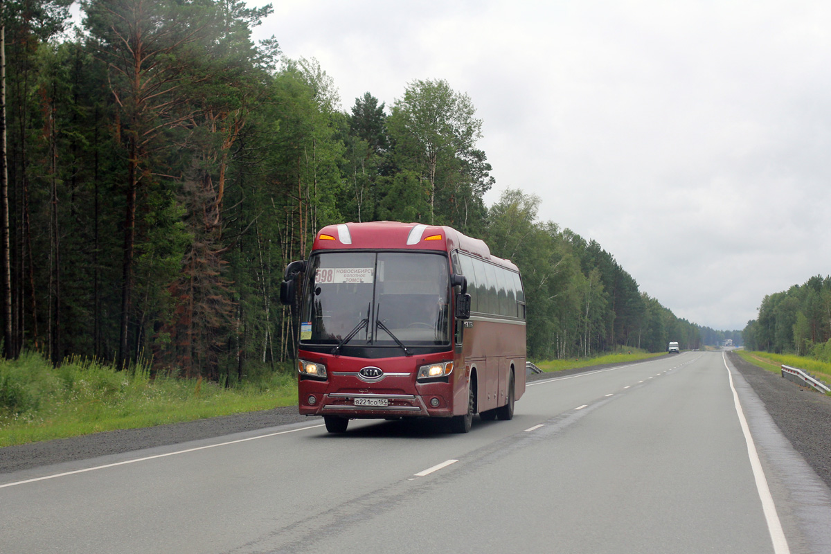 Новосибирская область, Kia Granbird № В 221 СО 154