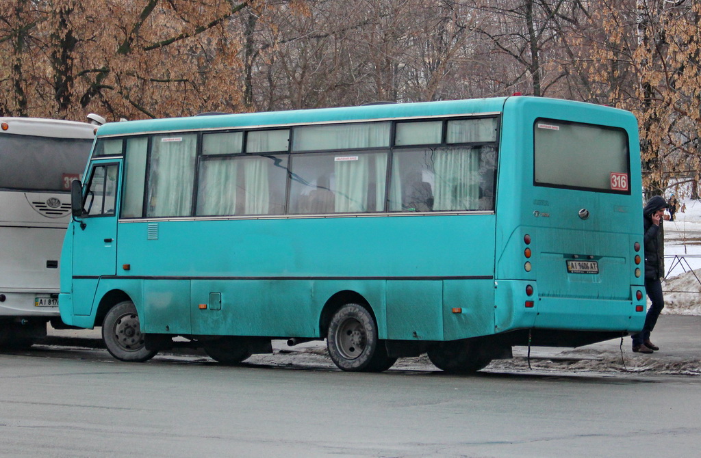 Киевская область, I-VAN A07A1 № AI 9606 AT