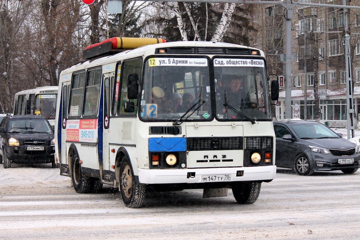 Томская область, ПАЗ-32054 № М 147 ТУ 70