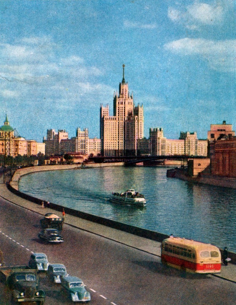 Москва — Исторические фотографии