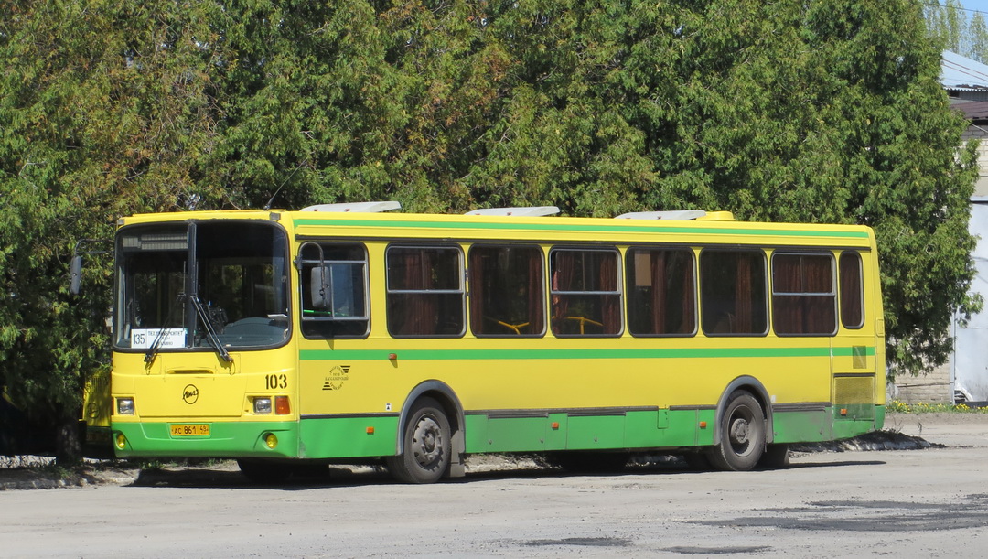 Obwód lipiecki, LiAZ-5256.26 Nr 103