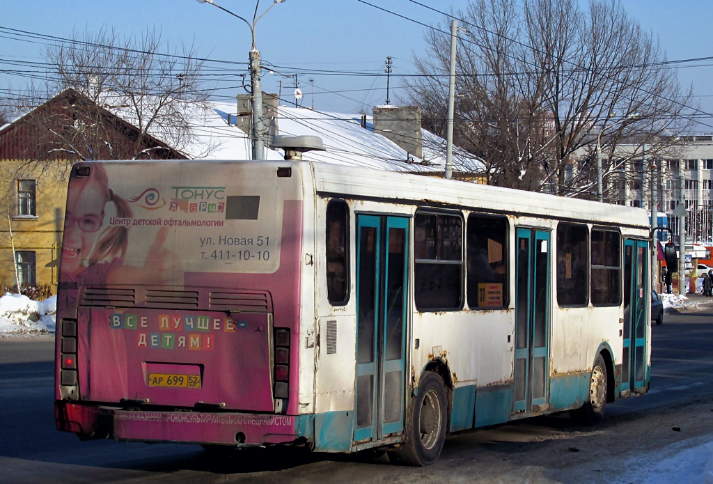 Нижегородская область, ЛиАЗ-5256.26 № 30569