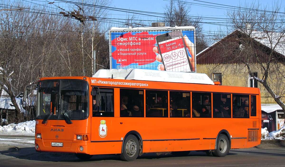 Нижегородская область, ЛиАЗ-5256.57 № 15169