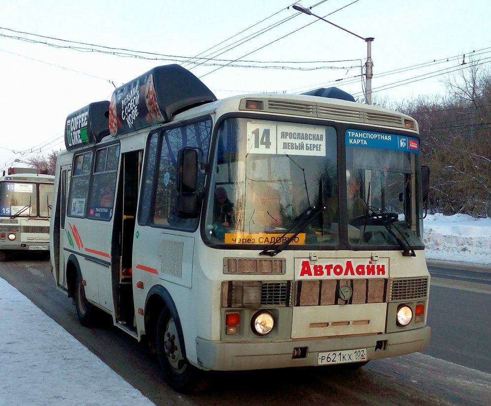 Кемеровская область - Кузбасс, ПАЗ-32054 № Р 621 КХ 102