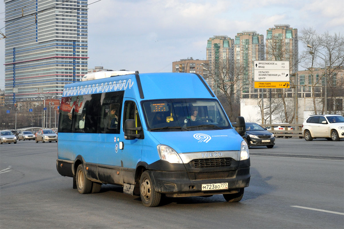 Москва, Нижегородец-2227UU (IVECO Daily) № 9535411