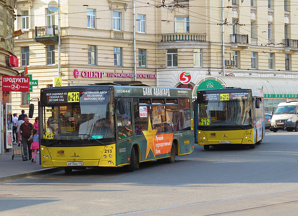 Санкт-Петербург, МАЗ-206.068 № 215