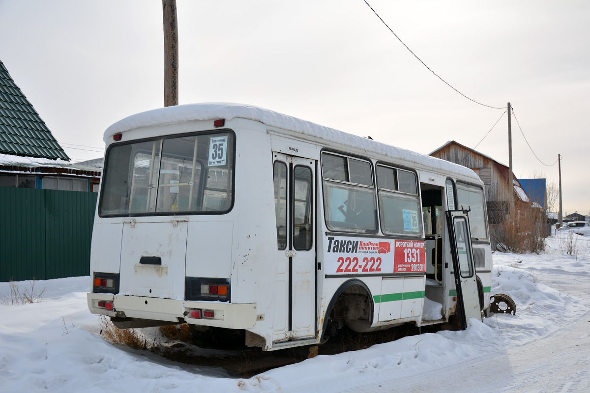 Саха (Якутия), ПАЗ-3205-110 № К 623 КН 14