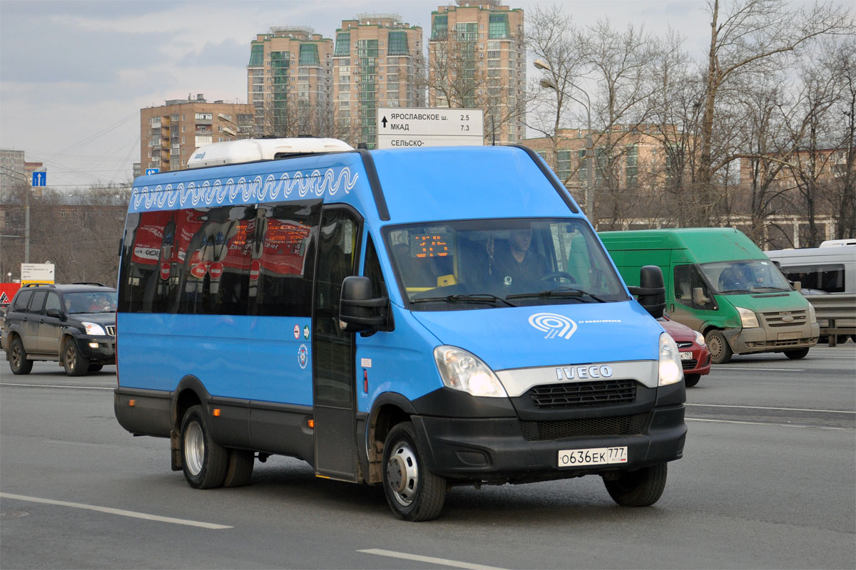 Москва, Нижегородец-2227UU (IVECO Daily) № 9535405