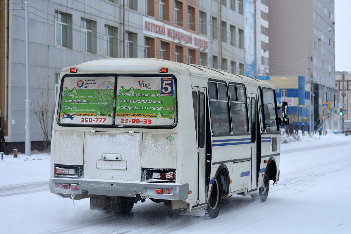 Саха (Якутия), ПАЗ-32054 № УХ 149 77