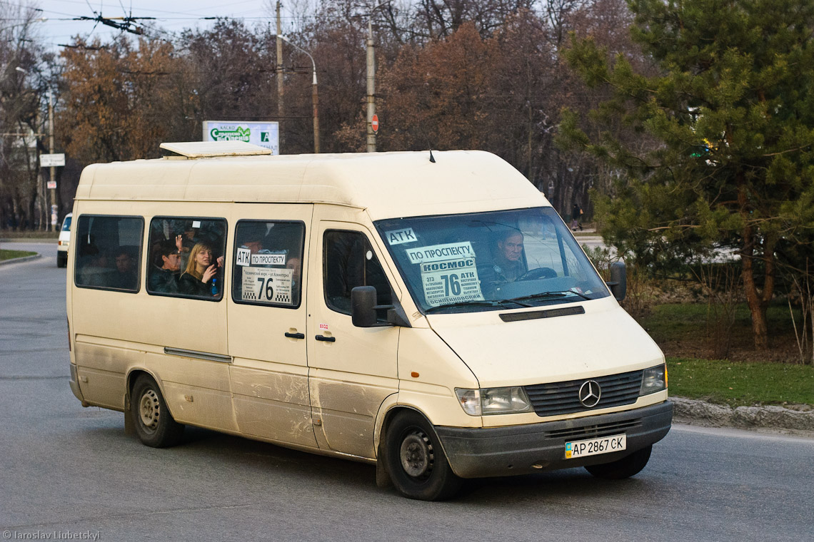 Запорожская область, Mercedes-Benz Sprinter W903 312D № AP 2867 CK