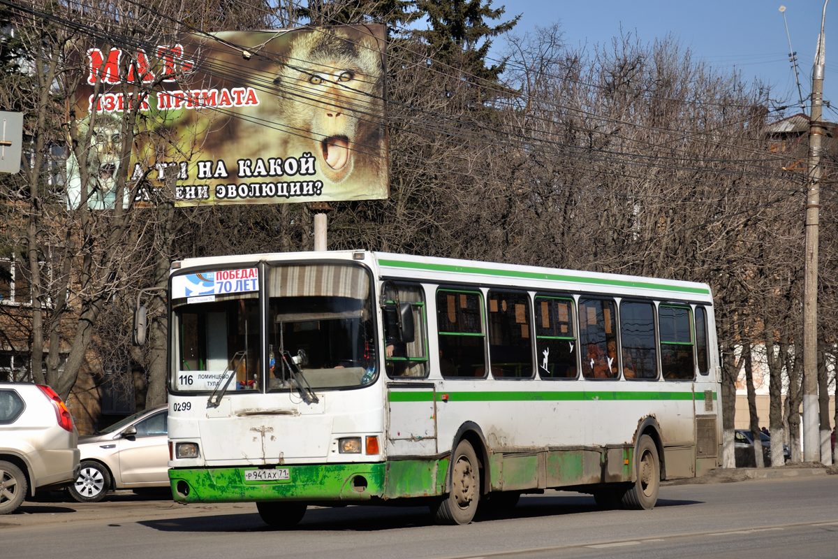 Тульская область, ЛиАЗ-5256.45 № 0299