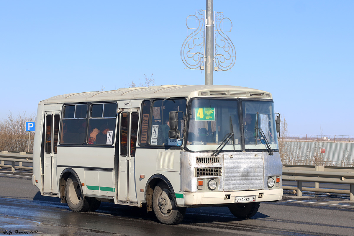 Sakha (Yakutia), PAZ-32054 # В 718 КМ 14