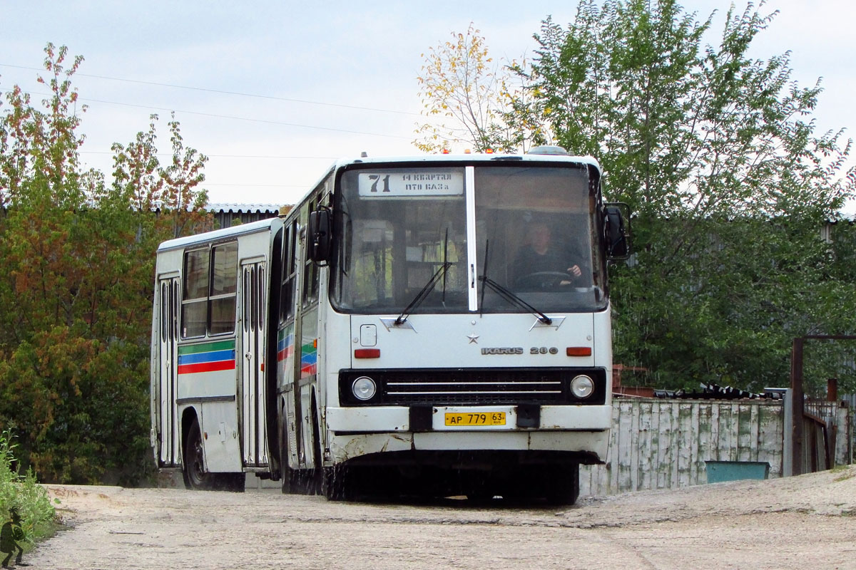 Самарская область, Ikarus 280.33 № АР 779 63