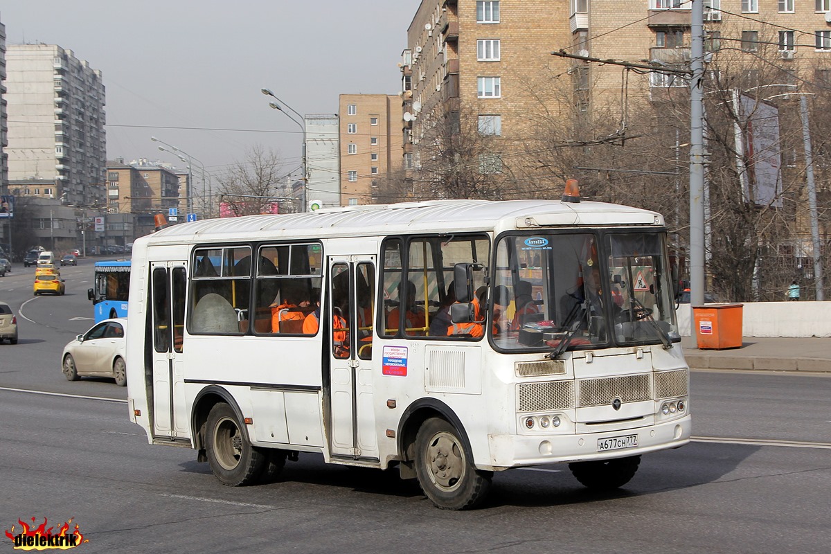 Москва, ПАЗ-32054 № 4264