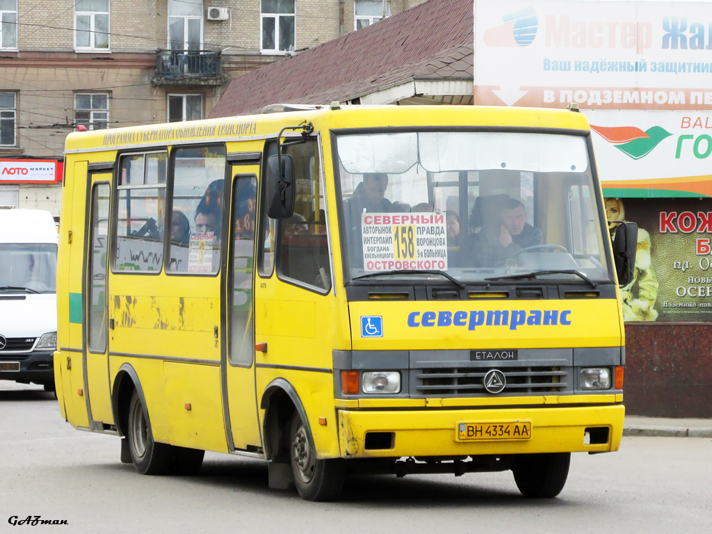 Днепропетровская область, БАЗ-А079.45 "Подснежник" № 4118