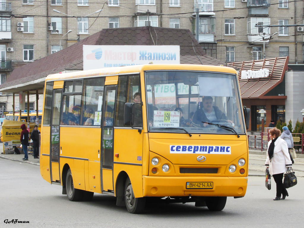 Днепропетровская область, I-VAN A07A-30 № 4106