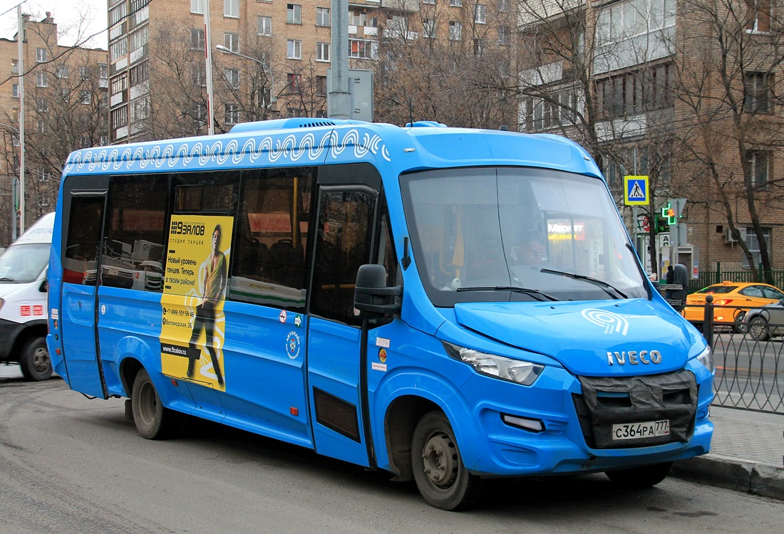 Москва, Нижегородец-VSN700 (IVECO) № 9365420