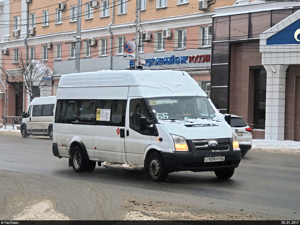 Рязанская область, Имя-М-3006 (Z9S) (Ford Transit) № С 939 РР 62