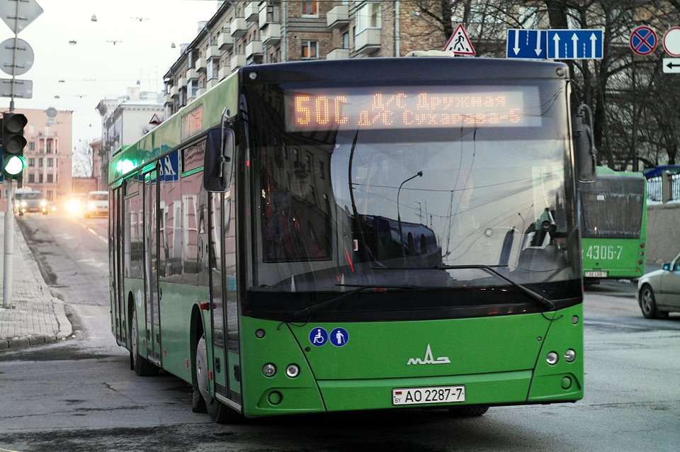 Μινσκ, MAZ-203.068 # 014842