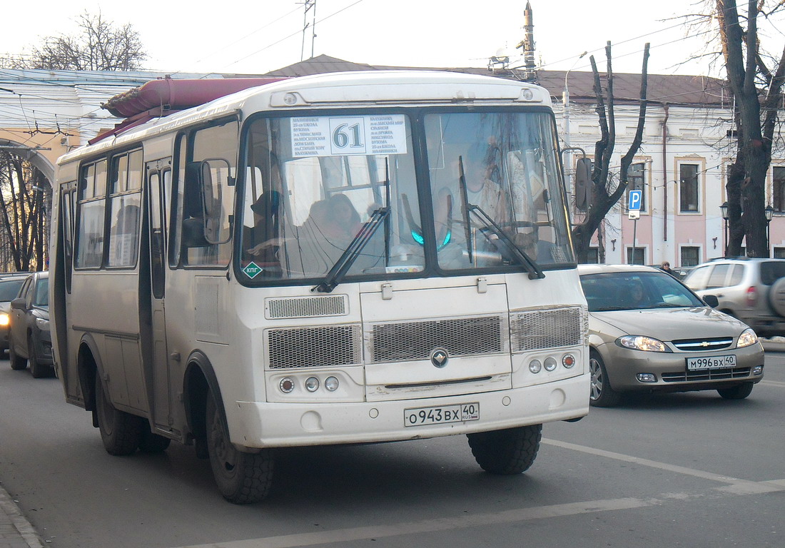 Калужская область, ПАЗ-32054 № О 943 ВХ 40