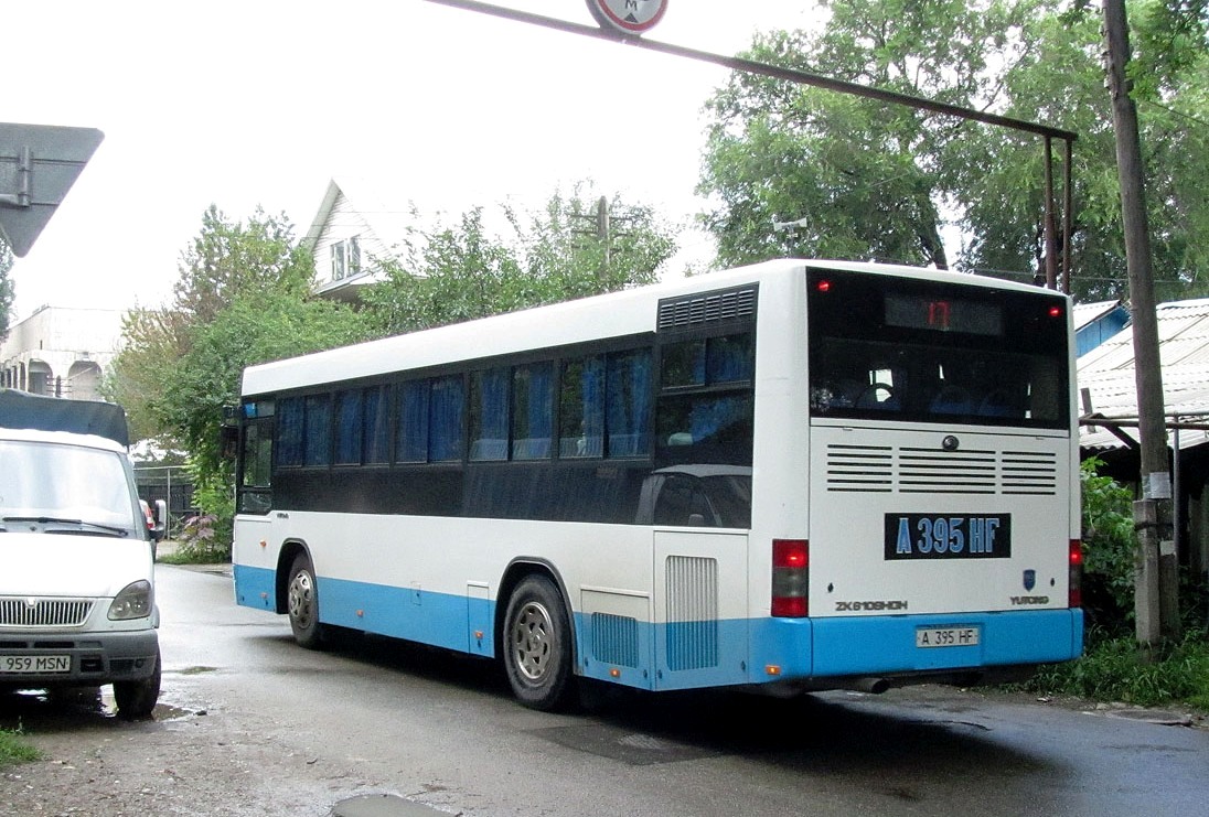 Алматы, Yutong ZK6108HGH № 7054