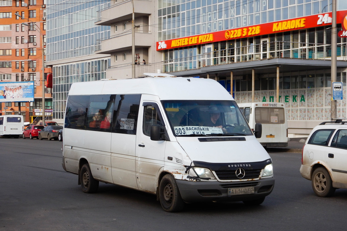 Киевская область, Mercedes-Benz Sprinter W903 313CDI № AI 1640 EP