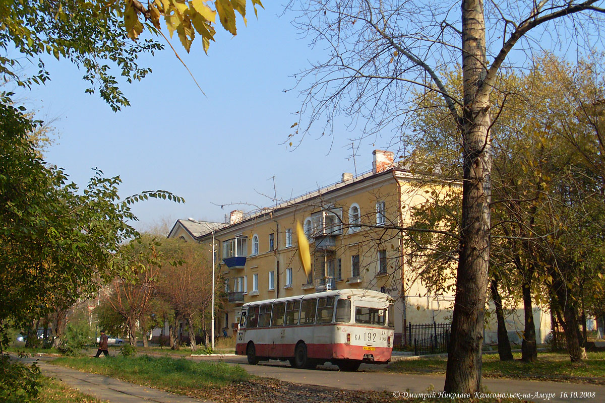 Gebiet Chabarowsk, LiAZ-677M Nr. 410