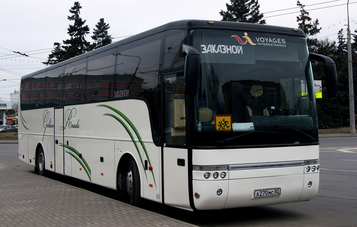 Van номер. ВАНХУЛ 55 а505см82. Van Hool t916 наклейки. Van Hool автобус. Van Hool t916 Bus logo.