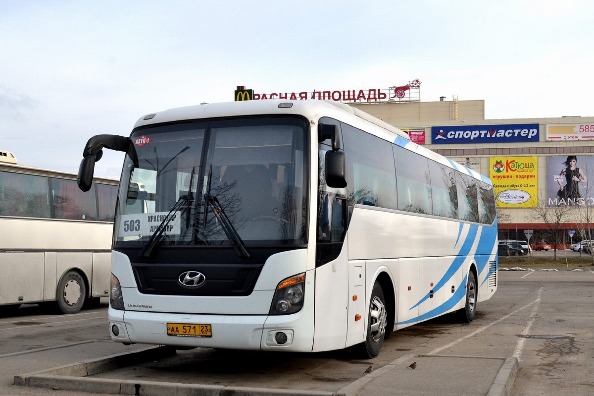 Краснодарский край, Hyundai Universe Space Luxury № АА 571 23