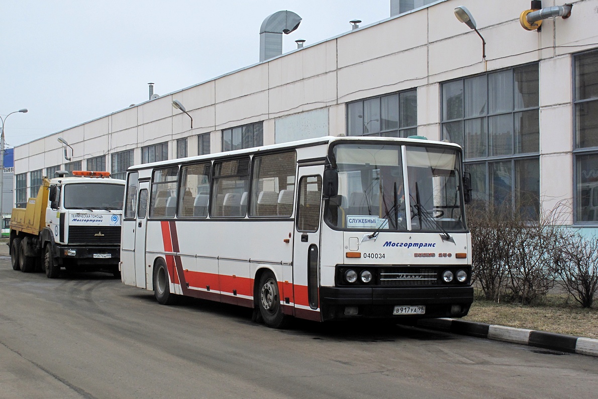 Москва, Ikarus 256.21H № 040034