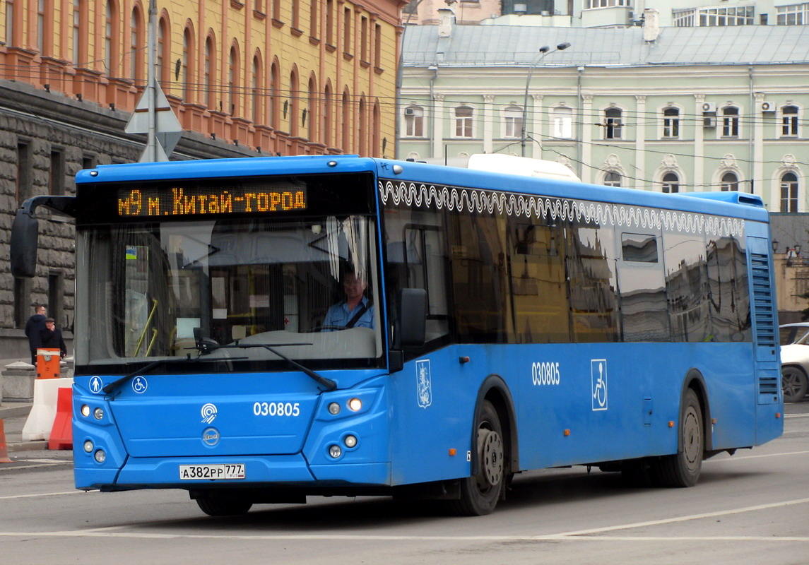 Москва, ЛиАЗ-5292.22 (2-2-2) № 030805