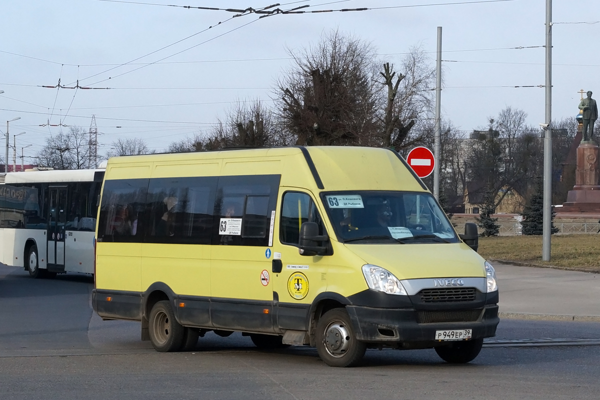 Калининградская область, Нижегородец-2227UU (IVECO Daily) № 016