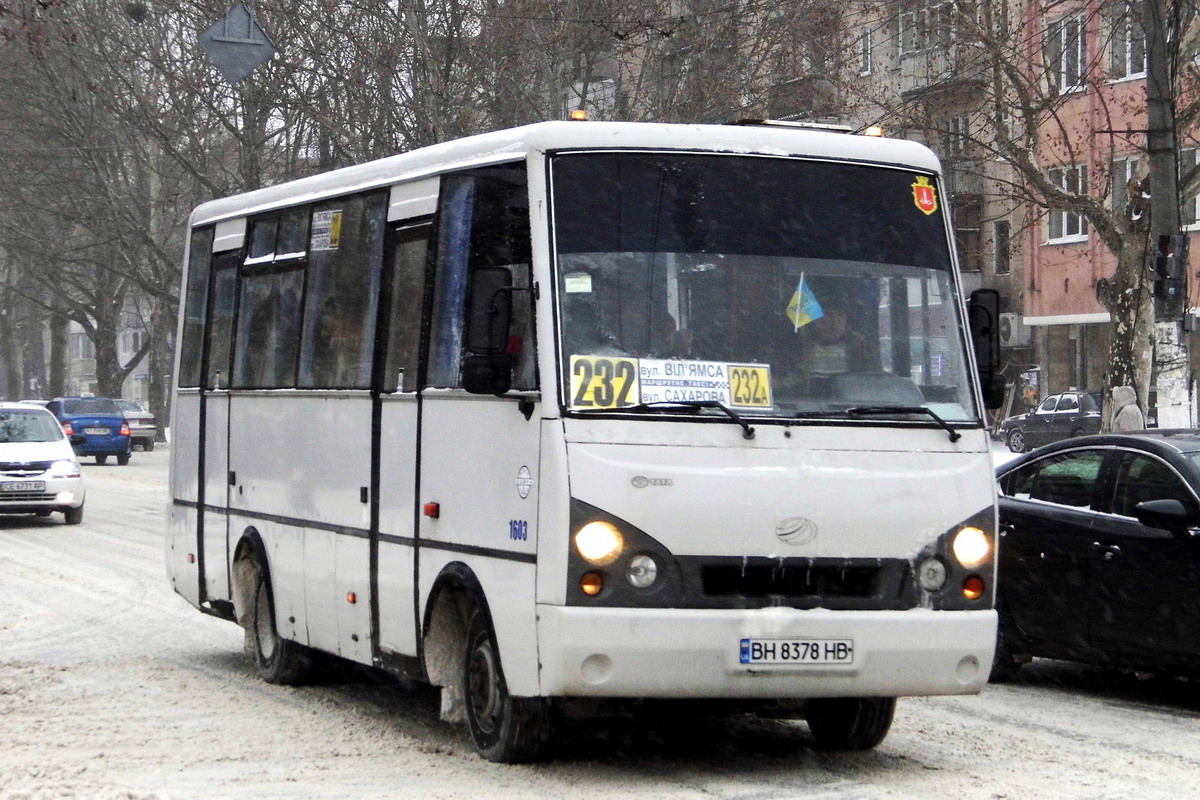 Одесская область, I-VAN A07A1 № 1603