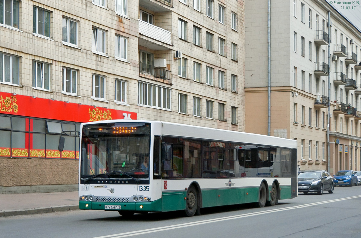 Санкт-Петербург, Волжанин-6270.06 