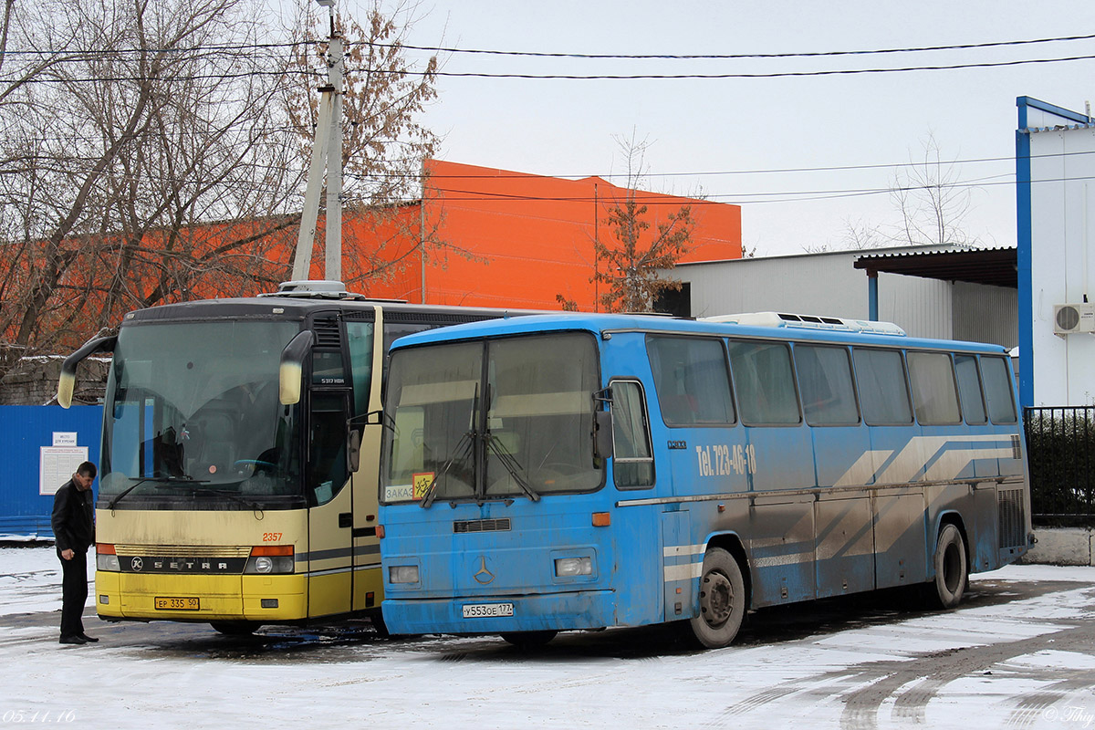 Рязанская область, Mercedes-Benz O330 № У 553 ОЕ 177; Рязанская область — Разные фотографии