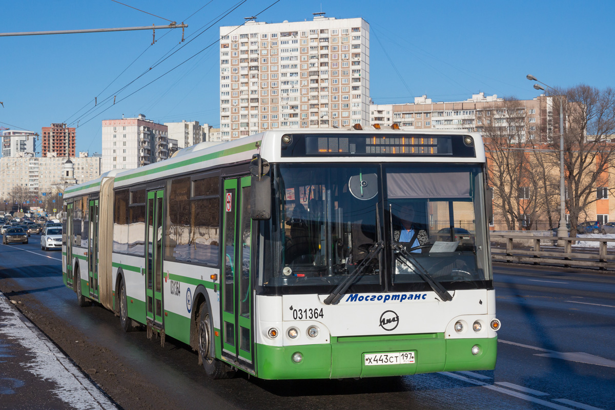 Москва, ЛиАЗ-6213.21 № 031364