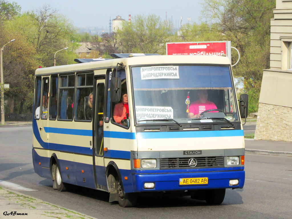 Dnepropetrovsk region, Etalon A079.34 "Malva" № 15